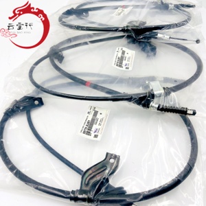 Câble de frein de stationnement, côté droit, pour Hyundai Kia 59770-3L001 / 597703L001 - Product Image 2