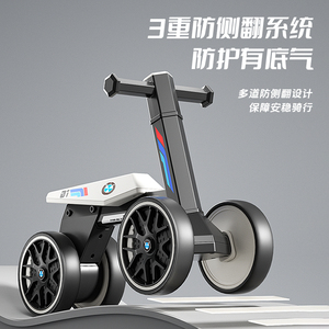 Bicyclette d'équilibre pour bébés Todd 4 roues à pied pour garçons de Girls12-24 <span class=keywords><strong>mois</strong></span> - Product Image 2