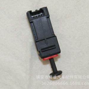 Interruptor de luz de freno para Fiat Renault 55701395 6366 F1 66 701 395, pieza de repuesto - Product Image 5
