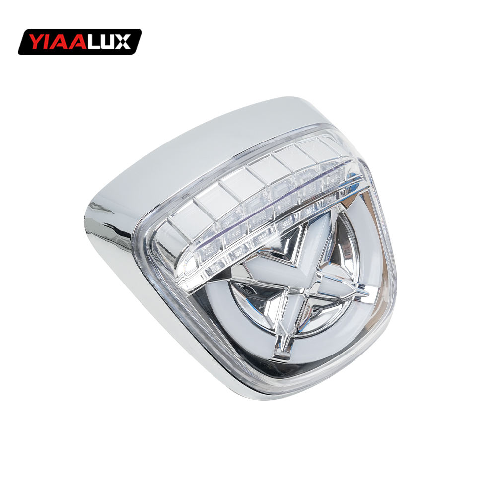 โครเมี่ยม