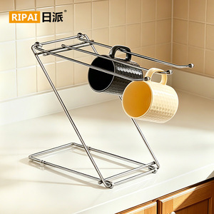 Ripai Foldable Dishcloth Drainer Stainless Steel Single Layer Kitchen Sink <b>Drying</b> <b>Rack</b> With Folding Design - Product Image 3