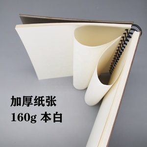 Cuaderno de bocetos con espiral, cubierta negra, A4, 160G, 40 hojas - Product Image 5