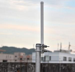 HYS Amatoriale Dual-Band SO239 17 pollici in fibra di vetro <span class=keywords><strong>Antenna</strong></span> con 144 VHF e UHF 430MHz <span class=keywords><strong>per</strong></span> il Mobile Radio O mini stazione radio base - Product Image 5