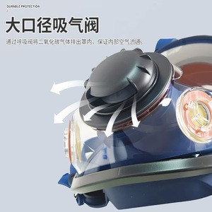 قناع غاز كيميائي أزرق أصلي من السيليكون يغطي الوجه بالكامل، جهاز تنفس لرش الطلاء - Product Image 4