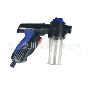Pet Folding 360 <b>Dog</b> Washer Spray <b>Bathing</b> Tool For <b>Dogs</b> Bathroom Use - Product Image 3