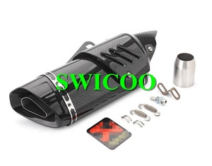 คาร์บอนไฟเบอร์ที่มีคุณภาพสูง51มิลลิเมตร450มิลลิเมตรผ้าพันคอสำหรับ250cc 350cc รถจักรยานยนต์ - Product Image 2