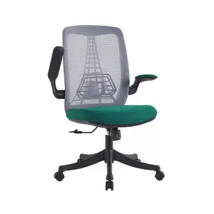 Wholesale adjustable lumbar support flexible armrest office chairs high back high quality back adjust with wheel