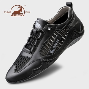 Zapatos de Patinaje Gongyang para Hombre, Todas las Temporadas 2026, Cierre con Banda Elástica, Suela de Goma Transpirable, Zapatos Casuales de Suela Blanda - Product Image 3