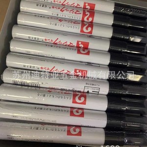Teranishi Magic Ink <b>Marker</b> <b>Pen</b> M500 T1 Permanent Oil Based Water Resistant For Lamination Printing - Product Image 1