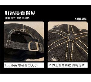 Women's New Washed Denim Baseball Cap Trendy Distressed Outdoor Daily Fashion Baseball <b>Hats</b> - Product Image 6