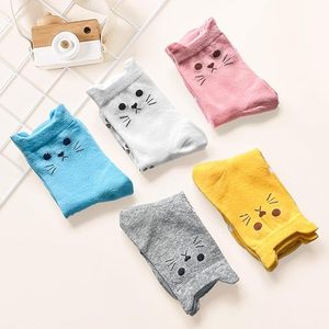 Adorabili 5-Pack da donna <span class=keywords><strong>calzini</strong></span> da gatto <span class=keywords><strong>con</strong></span> orecchie 3D facce gattino e stampe zampa Logo personalizzato corpo/polsino <span class=keywords><strong>calzini</strong></span> alla caviglia Set all'ingrosso/ordini - Product Image 3