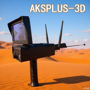 Détecteur de métaux souterrain <span class=keywords><strong>3D</strong></span> AKSplus, 12 m de profondeur, haute sensibilité, outil professionnel de chasse au trésor pour l'or/le argent/le cuivre - Product Image 2