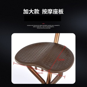Aluminum Alloy Cane <b>Stool</b> <b>Height</b> <b>Adjustable</b> Folding Tripod Chair For Outdoor Elderly Use - Product Image 5