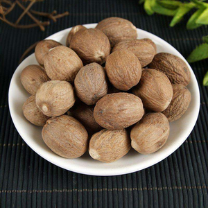 Noix de muscade entière naturelle de qualité supérieure pour épices alimentaires et compléments santé – Haute qualité pour saveur et bien-être - Product Image 4