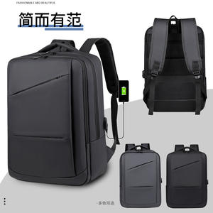 Sacs à Dos pour Ordinateur Portable avec USB, Personnalisables avec votre Logo, pour Bureau, Voyage et École, avec Compartiment Rembourré - Product Image 2