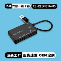 Lector de Tarjetas Externo USB2.0 Tipo-C para Tarjetas SD, CF, TF, MS, XD y M2, de Alta Velocidad, para Teléfono Móvil, Material ABS