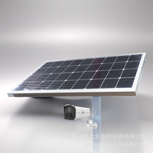 ระบบจ่ายไฟพลังงานแสงอาทิตย์สำหรับกล้องวงจรปิด 12V ระบบกักเก็บพลังงานแสงอาทิตย์สำหรับใช้งานกลางแจ้ง - Product Image 4