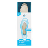 Boîte d'emballage personnalisée pour semelle intérieure boîte en papier pour chaussette pour la présentation au détail dans les centres commerciaux