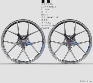 New Stock Aluminum <b>Wheels</b> Flow Formed 18/19/20 Inch 5x112/120/114.3 FI-R Multi <b>Spoke</b> 3-Year Warranty S5 328i - Product Image 3