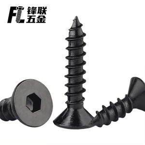 Vis autotaraudeuse Fenglian 8.8 Grade à tête plate noire, à queue pointue hexagonale interne, trempée, pour équipement de communication - Product Image 2