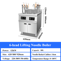 Machine de cuisson automatique de nouilles et pâtes électrique commerciale In-Smart, équipement de cuisson en acier inoxydable avec chaudière et armoire de levage