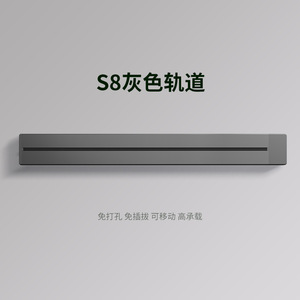 รางไฟสีเทา S8 32A อลูมิเนียมอัลลอยด์ ตัวนำทองแดงผสมฟอสเฟอร์บรอนซ์ ฉนวนป้องกัน ติดตั้งง่าย สำหรับห้องครัวและห้องนั่งเล่น - Product Image 1