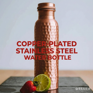 Botella de <span class=keywords><strong>Agua</strong></span> de Acero Inoxidable con Recubrimiento de Cobre para Beber <span class=keywords><strong>Agua</strong></span>, 34 Oz, Acabado Martillado - Product Image 2