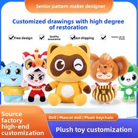 Le chiffre fait sur commande de peluche joue les oreillers corporatifs de poupées de coton de mascottes de petit lot sur commande Images