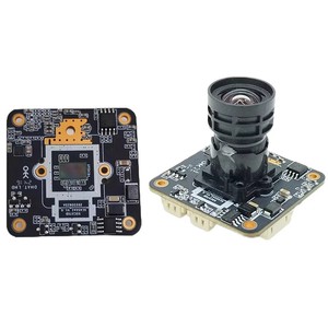 5.0MP Starlight Full Color Night Vision 1/1.8inch SC450AI IP <b>Camera</b> Module CCTV Webcam Chip Board F1.0 Blacklight Lens RTSP F849 - Product Image 1