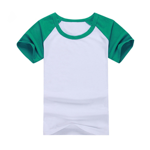Camisetas de Algodón para Niños, Camisetas con Logotipo Personalizado, Camiseta de Manga Corta Lisa para Niños - Product Image 2