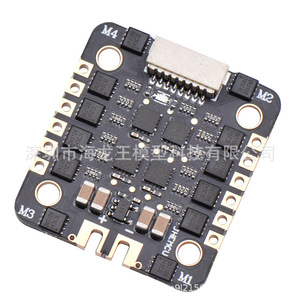 Em40a 4 In 1 Esc Blheli S20 20mm Dshot600 2 6s Racing <b>Camera</b> Brushless Esc - Product Image 5