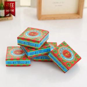 Livraison Gratuite <span class=keywords><strong>Baume</strong></span> <span class=keywords><strong>du</strong></span> <span class=keywords><strong>Tigre</strong></span> <span class=keywords><strong>10g</strong></span> Médicament Chinois pour Maux de Dents Maux d'Estomac Lumbago Douleurs Dorsales Douleurs Musculaires Rhume Vertiges <span class=keywords><strong>Baume</strong></span> Pansement - Product Image 3