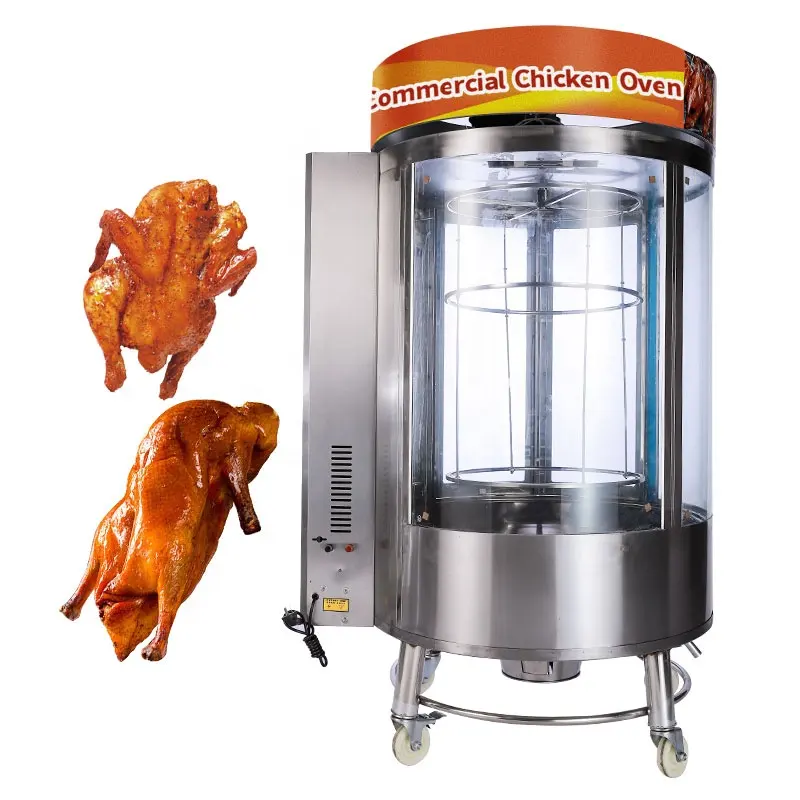 Commercial Rotisserie Oven Machine Chicken Fish Wing Rotate Gg Grill Stainless Charcoal