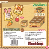 Lot de 16 Boîtes en Gros – Collection Anime Jandoon Zootopia : Aimants de Réfrigérateur et Pendentifs en Peluche Mochi pour Jouets, Cadeaux d'Anniversaire pour Enfants, Mystère PVC