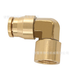 Smc 90 Degree Elbow Fitting 3/8 Pipe To 1/4 18 Npt Internal Thread Pneumatics Industry Use - Product Image 5
