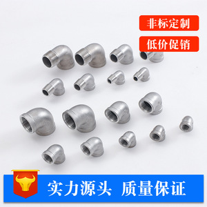 Stainless Steel Forged Internal Thread Elbow 304 Right Angle Connector High Pressure Pipe Fitting - Product Image 4