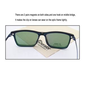 Envío Directo 203 <span class=keywords><strong>Gafas</strong></span> <span class=keywords><strong>de</strong></span> <span class=keywords><strong>Sol</strong></span> <span class=keywords><strong>Graduadas</strong></span> para <span class=keywords><strong>Hombre</strong></span> con Armazón Metálico, Estilo Cuadrado Azul con Lentes Polarizadas y Clip Magnético - Product Image 5