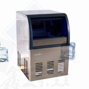 Distributeur <span class=keywords><strong>automatique</strong></span> de <span class=keywords><strong>glaçons</strong></span> et d'eau machine à sacs de congélation à <span class=keywords><strong>glaçons</strong></span> machine à <span class=keywords><strong>glaçons</strong></span> solaire - Product Image 1