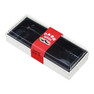 Boîte à emporter jetable en bois biodégradable et écologique, en matériaux recyclés, avec feuille d'aluminium pour sushis, fromages, bento et traiteur - Product Image 1