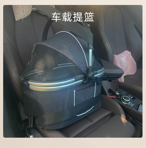 <span class=keywords><strong>Poussette</strong></span> pour animaux de compagnie pliable légère à <span class=keywords><strong>double</strong></span> couche, très vendue, 4 roues, grande capacité pour plusieurs chiens et chats - Product Image 4