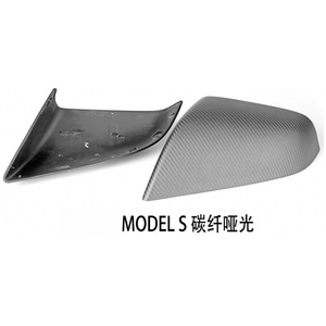 Coque de rétroviseur latéral en fibre de carbone brillante pour <span class=keywords><strong>Tesla</strong></span> Model 3 <span class=keywords><strong>S</strong></span> P85 <span class=keywords><strong>90D</strong></span> 2013+ Style de remplacement - Product Image 5