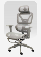 Chaise de bureau ergonomique pivotante en maille, inclinable, avec repose-pieds et soutien lombaire, idéale pour le gaming et l'e-sport – Meilleure vente