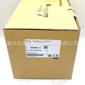 Heidenhain Ern480 5000 โรตารี่เอนโค้ดเดอร์ 385480-46 แบบอินครีเมนทัล สำหรับระบบอัตโนมัติ - Product Image 3