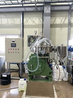 Centrifugeuse à disques à décharge automatique haute efficacité pour l'extraction de lanoline et le traitement de la graisse de laine