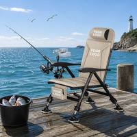 Chaise de pêche pliante inclinable professionnelle tout-terrain, robuste, rembourrée, pour pêcheurs en plein air, avec support pour canne à pêche