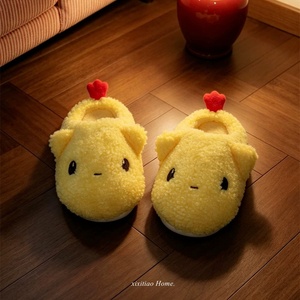 XIXITIAO 2026 Pantuflas <span class=keywords><strong>de</strong></span> Peluche con Diseño <span class=keywords><strong>de</strong></span> <span class=keywords><strong>Pollito</strong></span> Amarillo, Pantuflas Cálidas <span class=keywords><strong>de</strong></span> Invierno para Parejas, Pantuflas <span class=keywords><strong>de</strong></span> Casa Peludas Unisex con Suela Suave, Zapatos <span class=keywords><strong>de</strong></span> Interior <span class=keywords><strong>de</strong></span> Algodón - Product Image 3