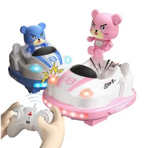 รถบั๊มพ์ SJY-Q180 ของเล่นเด็กบังคับวิทยุ 2 ที่นั่ง พร้อมไฟ เสียง และสเปรย์พ่นละอองน้ำ ของขวัญสำหรับเด็ก - Product Image 1