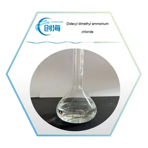 High quality CAS 7173-51-5 Didecyl dimethyl ammonium chloride