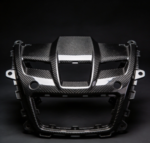 Kit de Fibra de Carbono Jacquard Tejido para Automóviles - Product Image 3