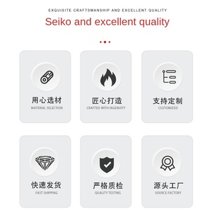 45046-29075 בראש מוט עניבה מיצושי חדש - Product Image 3